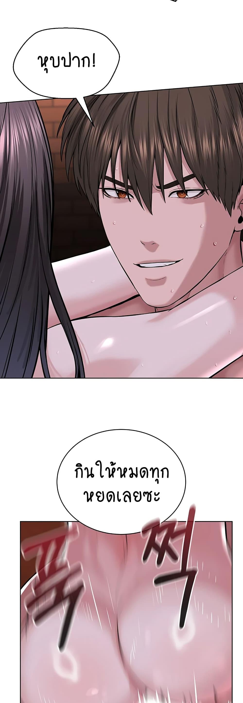 Doujin-Lc- อ่าน โดจิน มังฮวา เกาหลี ญี่ปุ่น จีน แปลไทย I Am Pseudo Leader ตอนที่ 1 2 3 4 5 6 7 8 9 10 11 12 13 14 ฟรี ไม่มีโฆษณา อ่าน โดจิน Manhwa เกาหลี ญี่ปุ่น จีน เรามีครบ คัดมาให้เน้นๆ โดจิน 18+ รับประกันความฟินโดย  Doujin Lc