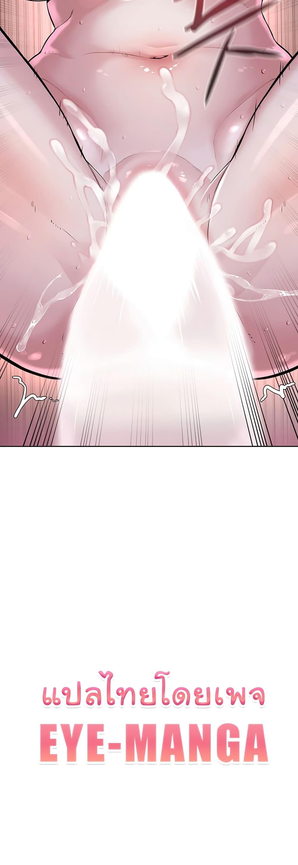 Doujin-Lc- อ่าน โดจิน มังฮวา เกาหลี ญี่ปุ่น จีน แปลไทย I Am Pseudo Leader ตอนที่ 1 2 3 4 5 6 7 8 9 10 11 12 13 14 ฟรี ไม่มีโฆษณา อ่าน โดจิน Manhwa เกาหลี ญี่ปุ่น จีน เรามีครบ คัดมาให้เน้นๆ โดจิน 18+ รับประกันความฟินโดย  Doujin Lc