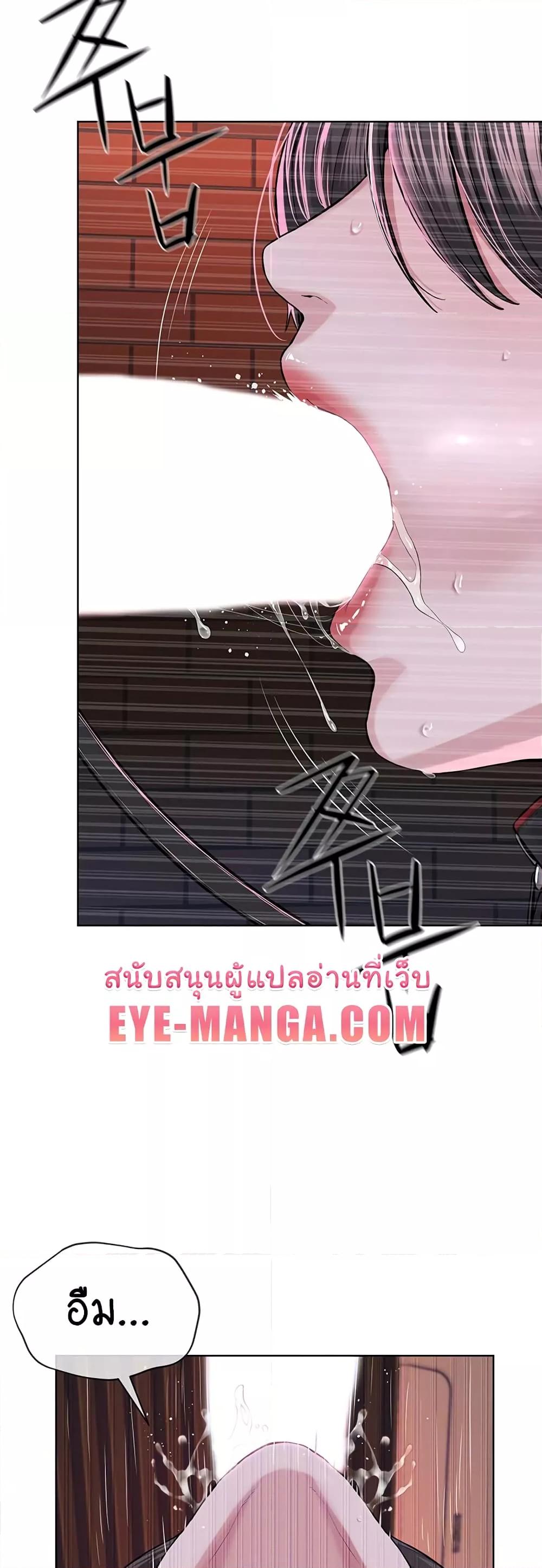 Doujin-Lc- อ่าน โดจิน มังฮวา เกาหลี ญี่ปุ่น จีน แปลไทย I Am Pseudo Leader ตอนที่ 1 2 3 4 5 6 7 8 9 10 11 12 13 14 ฟรี ไม่มีโฆษณา อ่าน โดจิน Manhwa เกาหลี ญี่ปุ่น จีน เรามีครบ คัดมาให้เน้นๆ โดจิน 18+ รับประกันความฟินโดย  Doujin Lc