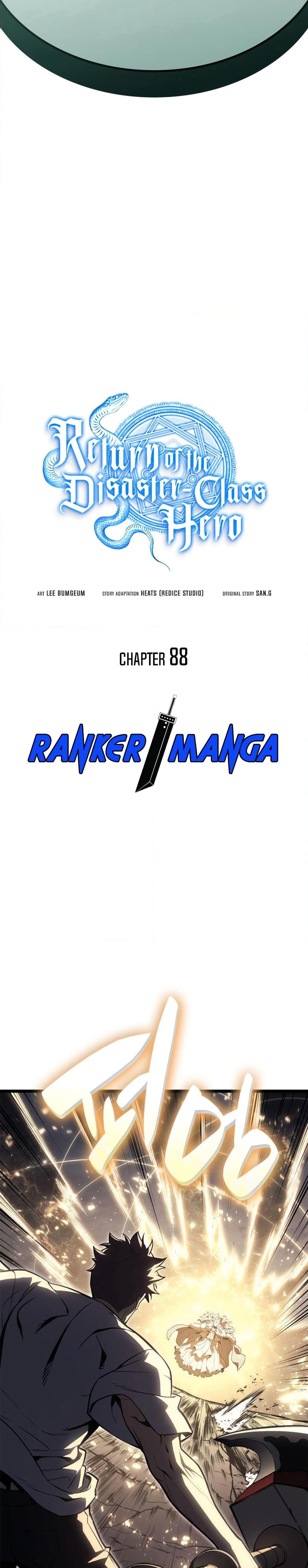 Manga-lc-com อ่านมังงะ อ่านการ์ตูน ออนไลน์ ฟรี The Return of The Disaster-Class Hero ตอนที่ 1 2 3 4 5 6 7 8 9 10 11 12 13 14 ฟรี ไม่มีโฆษณา Manga-lc - อ่าน มังงะ อ่าน การ์ตูน ออนไลน์ อ่านมังงะ ฟรี