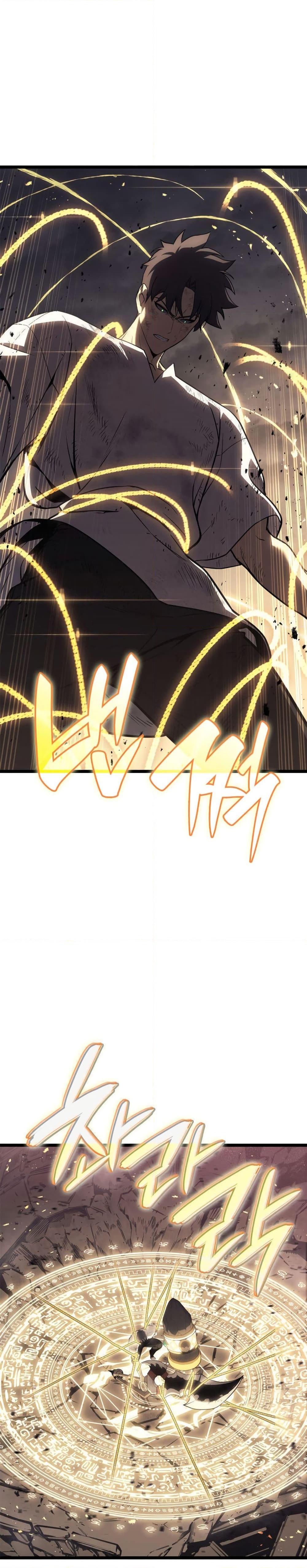 Manga-lc-com อ่านมังงะ อ่านการ์ตูน ออนไลน์ ฟรี The Return of The Disaster-Class Hero ตอนที่ 1 2 3 4 5 6 7 8 9 10 11 12 13 14 ฟรี ไม่มีโฆษณา Manga-lc - อ่าน มังงะ อ่าน การ์ตูน ออนไลน์ อ่านมังงะ ฟรี