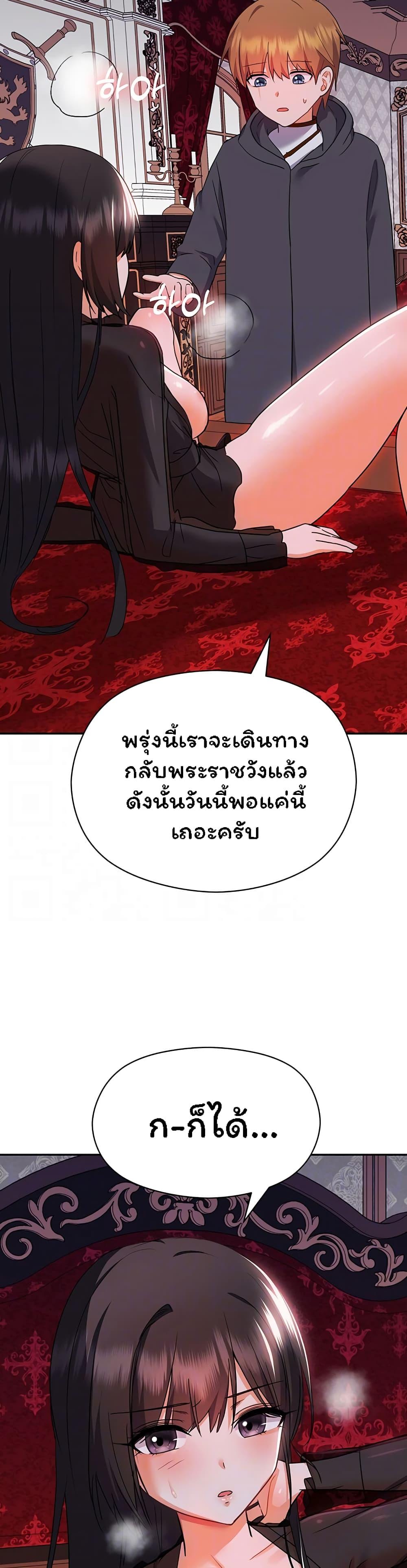 Doujin-Lc- อ่าน โดจิน มังฮวา เกาหลี ญี่ปุ่น จีน แปลไทย Taming an Evil Young Lady ตอนที่ 1 2 3 4 5 6 7 8 9 10 11 12 13 14 ฟรี ไม่มีโฆษณา อ่าน โดจิน Manhwa เกาหลี ญี่ปุ่น จีน เรามีครบ คัดมาให้เน้นๆ โดจิน 18+ รับประกันความฟินโดย  Doujin Lc