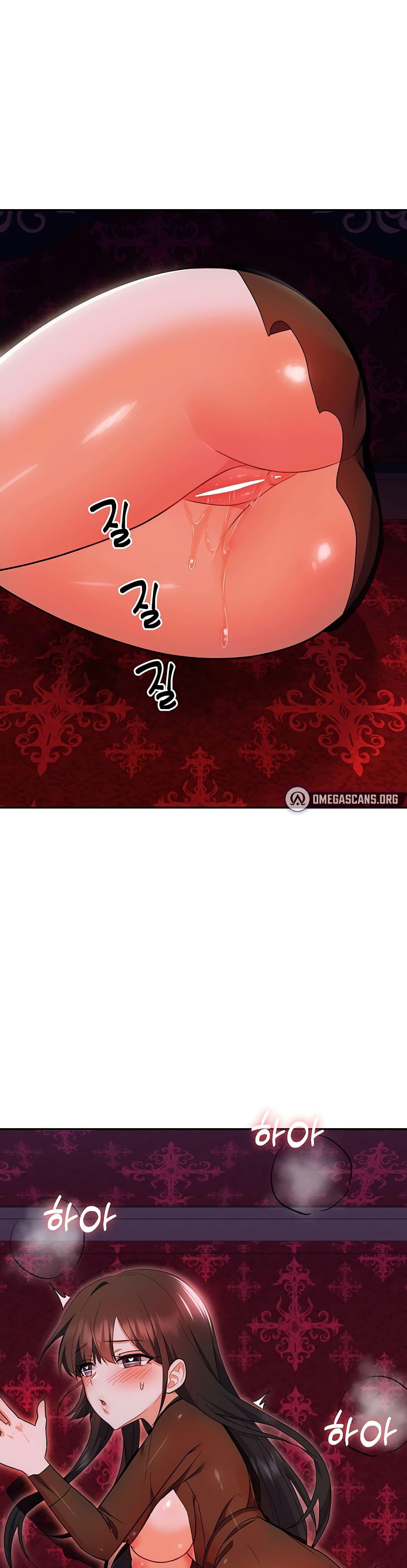 Doujin-Lc- อ่าน โดจิน มังฮวา เกาหลี ญี่ปุ่น จีน แปลไทย Taming an Evil Young Lady ตอนที่ 1 2 3 4 5 6 7 8 9 10 11 12 13 14 ฟรี ไม่มีโฆษณา อ่าน โดจิน Manhwa เกาหลี ญี่ปุ่น จีน เรามีครบ คัดมาให้เน้นๆ โดจิน 18+ รับประกันความฟินโดย  Doujin Lc