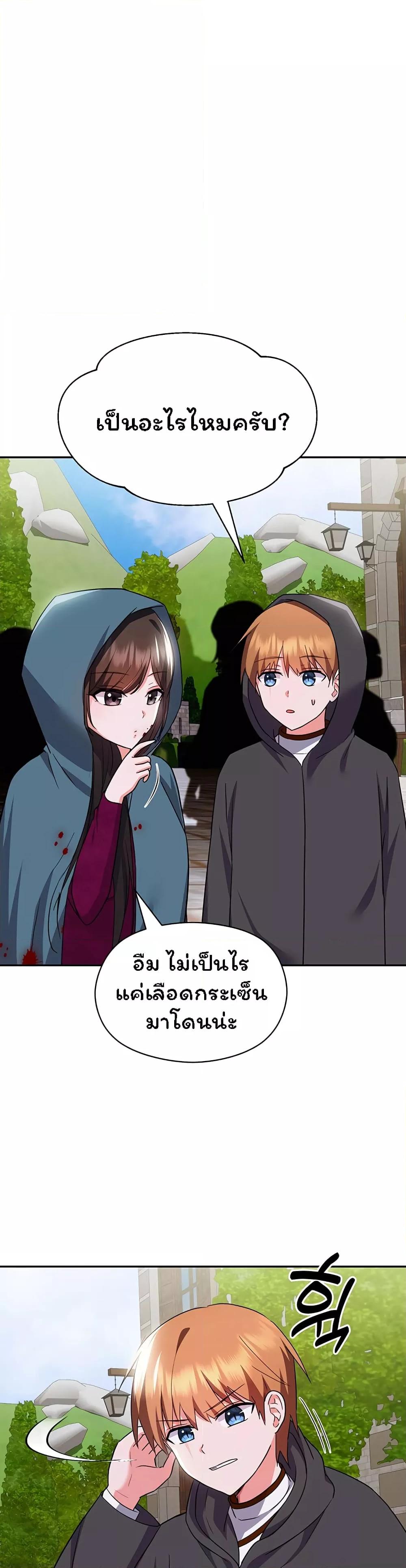 Doujin-Lc- อ่าน โดจิน มังฮวา เกาหลี ญี่ปุ่น จีน แปลไทย Taming an Evil Young Lady ตอนที่ 1 2 3 4 5 6 7 8 9 10 11 12 13 14 ฟรี ไม่มีโฆษณา อ่าน โดจิน Manhwa เกาหลี ญี่ปุ่น จีน เรามีครบ คัดมาให้เน้นๆ โดจิน 18+ รับประกันความฟินโดย  Doujin Lc