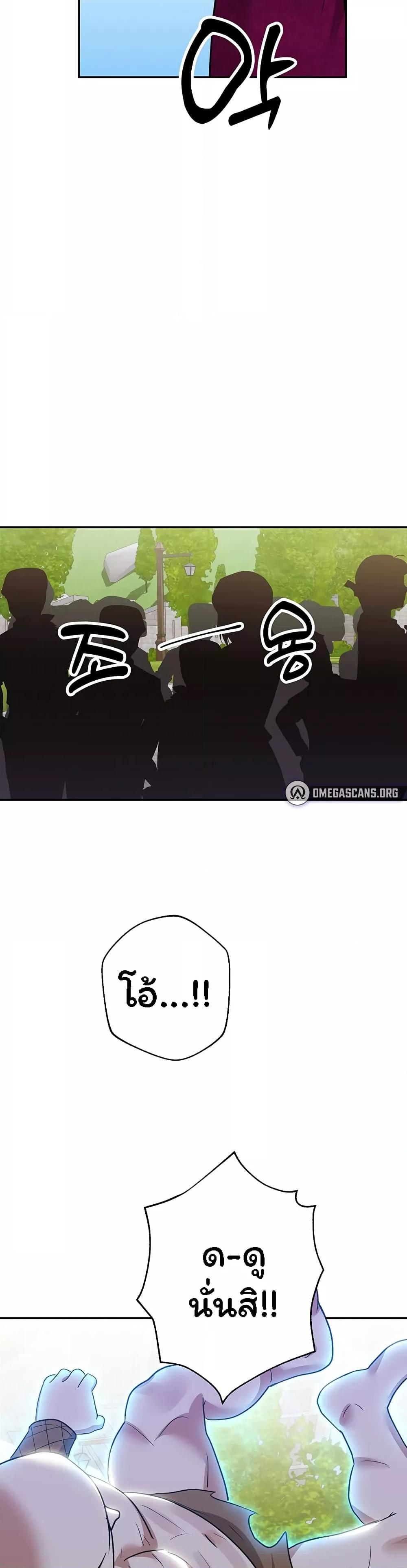 Doujin-Lc- อ่าน โดจิน มังฮวา เกาหลี ญี่ปุ่น จีน แปลไทย Taming an Evil Young Lady ตอนที่ 1 2 3 4 5 6 7 8 9 10 11 12 13 14 ฟรี ไม่มีโฆษณา อ่าน โดจิน Manhwa เกาหลี ญี่ปุ่น จีน เรามีครบ คัดมาให้เน้นๆ โดจิน 18+ รับประกันความฟินโดย  Doujin Lc