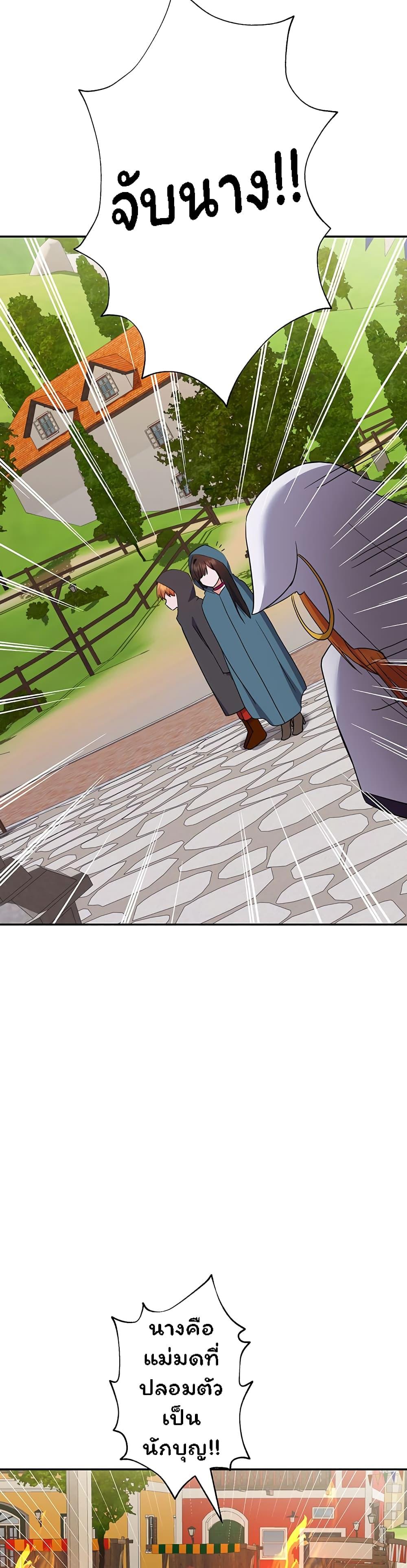 Doujin-Lc- อ่าน โดจิน มังฮวา เกาหลี ญี่ปุ่น จีน แปลไทย Taming an Evil Young Lady ตอนที่ 1 2 3 4 5 6 7 8 9 10 11 12 13 14 ฟรี ไม่มีโฆษณา อ่าน โดจิน Manhwa เกาหลี ญี่ปุ่น จีน เรามีครบ คัดมาให้เน้นๆ โดจิน 18+ รับประกันความฟินโดย  Doujin Lc