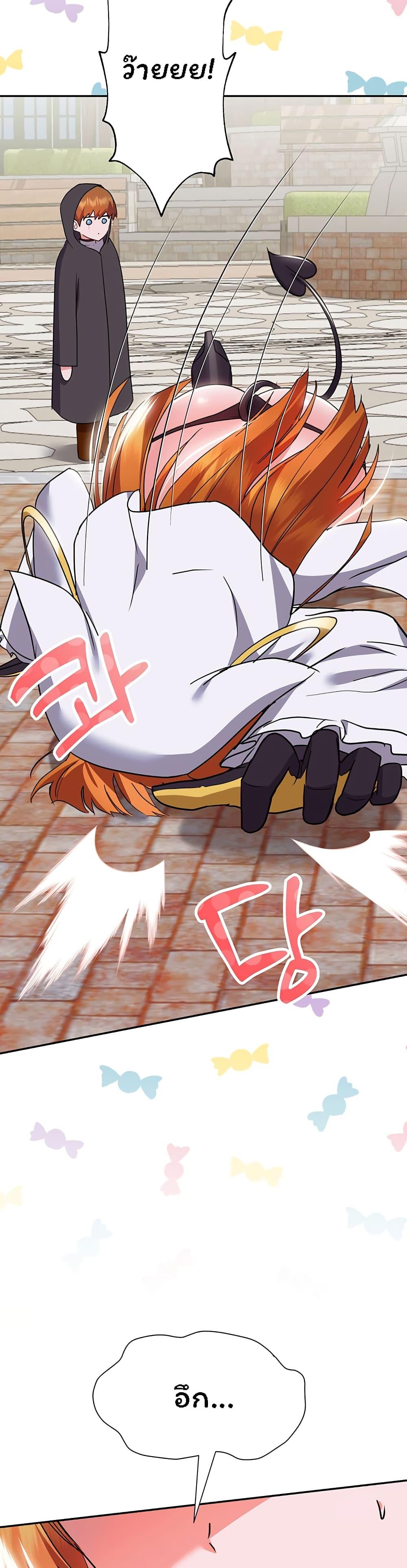 Doujin-Lc- อ่าน โดจิน มังฮวา เกาหลี ญี่ปุ่น จีน แปลไทย Taming an Evil Young Lady ตอนที่ 1 2 3 4 5 6 7 8 9 10 11 12 13 14 ฟรี ไม่มีโฆษณา อ่าน โดจิน Manhwa เกาหลี ญี่ปุ่น จีน เรามีครบ คัดมาให้เน้นๆ โดจิน 18+ รับประกันความฟินโดย  Doujin Lc