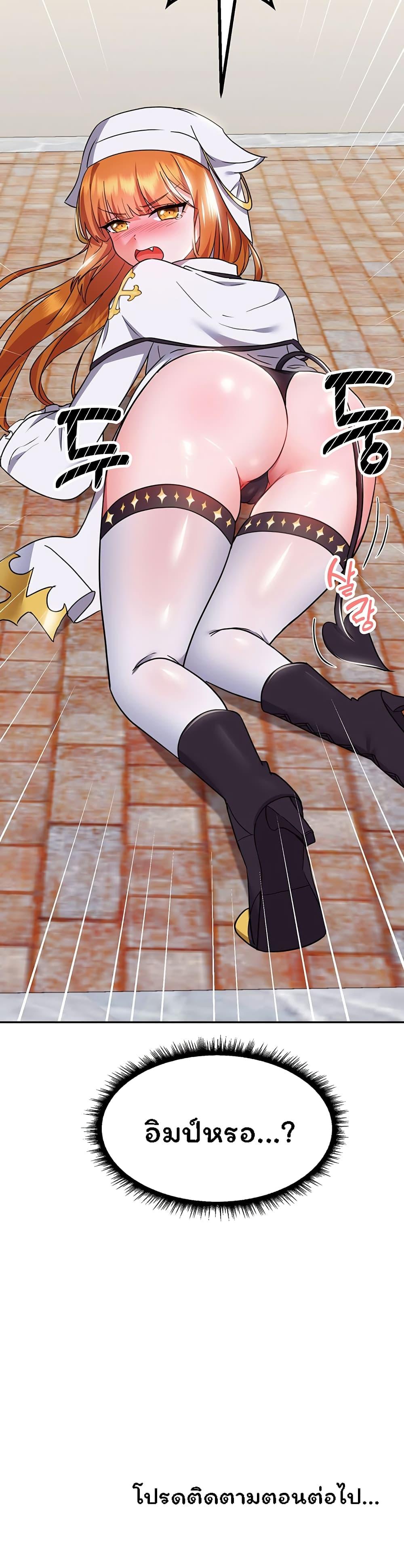 Doujin-Lc- อ่าน โดจิน มังฮวา เกาหลี ญี่ปุ่น จีน แปลไทย Taming an Evil Young Lady ตอนที่ 1 2 3 4 5 6 7 8 9 10 11 12 13 14 ฟรี ไม่มีโฆษณา อ่าน โดจิน Manhwa เกาหลี ญี่ปุ่น จีน เรามีครบ คัดมาให้เน้นๆ โดจิน 18+ รับประกันความฟินโดย  Doujin Lc