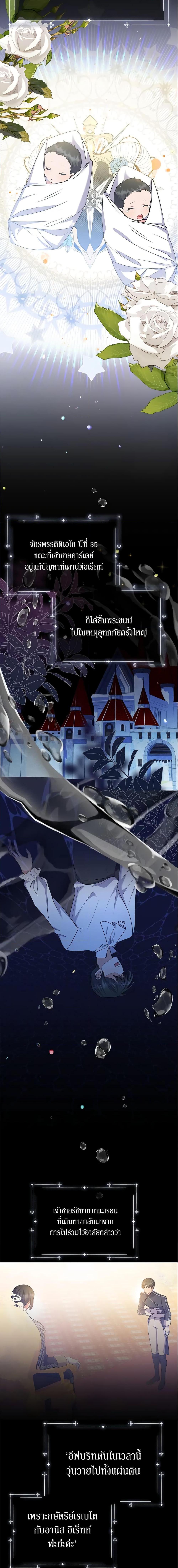 Manga-lc-com อ่านมังงะ อ่านการ์ตูน ออนไลน์ ฟรี The Little Landlady ตอนที่ 1 2 3 4 5 6 7 8 9 10 11 12 13 14 ฟรี ไม่มีโฆษณา Manga-lc - อ่าน มังงะ อ่าน การ์ตูน ออนไลน์ อ่านมังงะ ฟรี