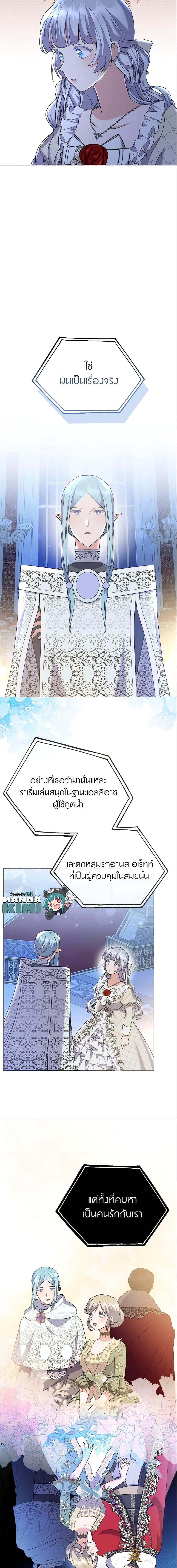 Manga-lc-com อ่านมังงะ อ่านการ์ตูน ออนไลน์ ฟรี The Little Landlady ตอนที่ 1 2 3 4 5 6 7 8 9 10 11 12 13 14 ฟรี ไม่มีโฆษณา Manga-lc - อ่าน มังงะ อ่าน การ์ตูน ออนไลน์ อ่านมังงะ ฟรี