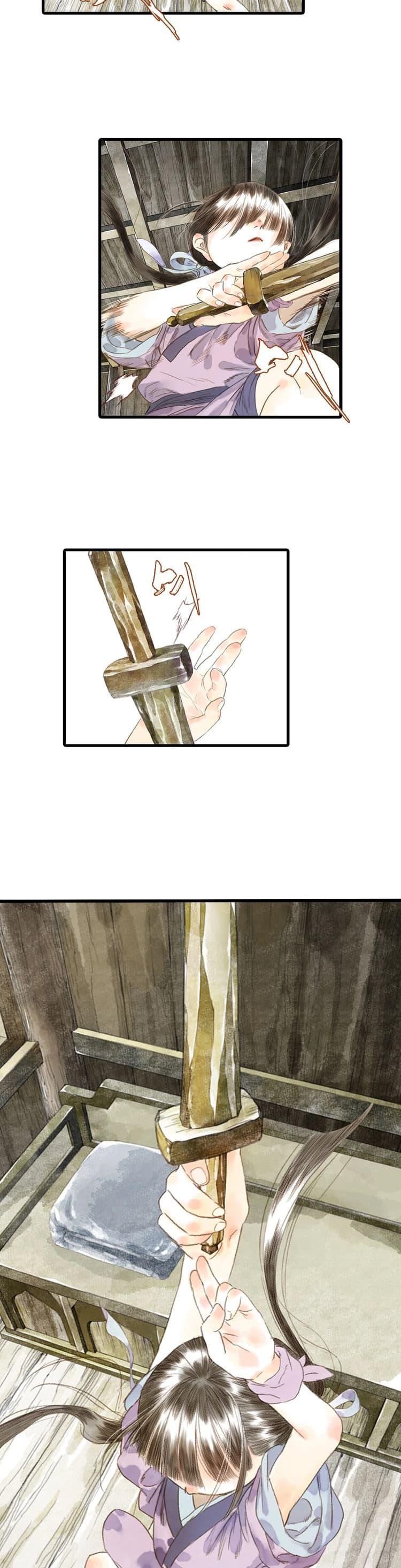 Manga-lc-com อ่านมังงะ อ่านการ์ตูน ออนไลน์ ฟรี Song of the Sky Walkers ลำนำของผู้ล่องนภา ตอนที่ 1 2 3 4 5 6 7 8 9 10 11 12 13 14 ฟรี ไม่มีโฆษณา Manga-lc - อ่าน มังงะ อ่าน การ์ตูน ออนไลน์ อ่านมังงะ ฟรี