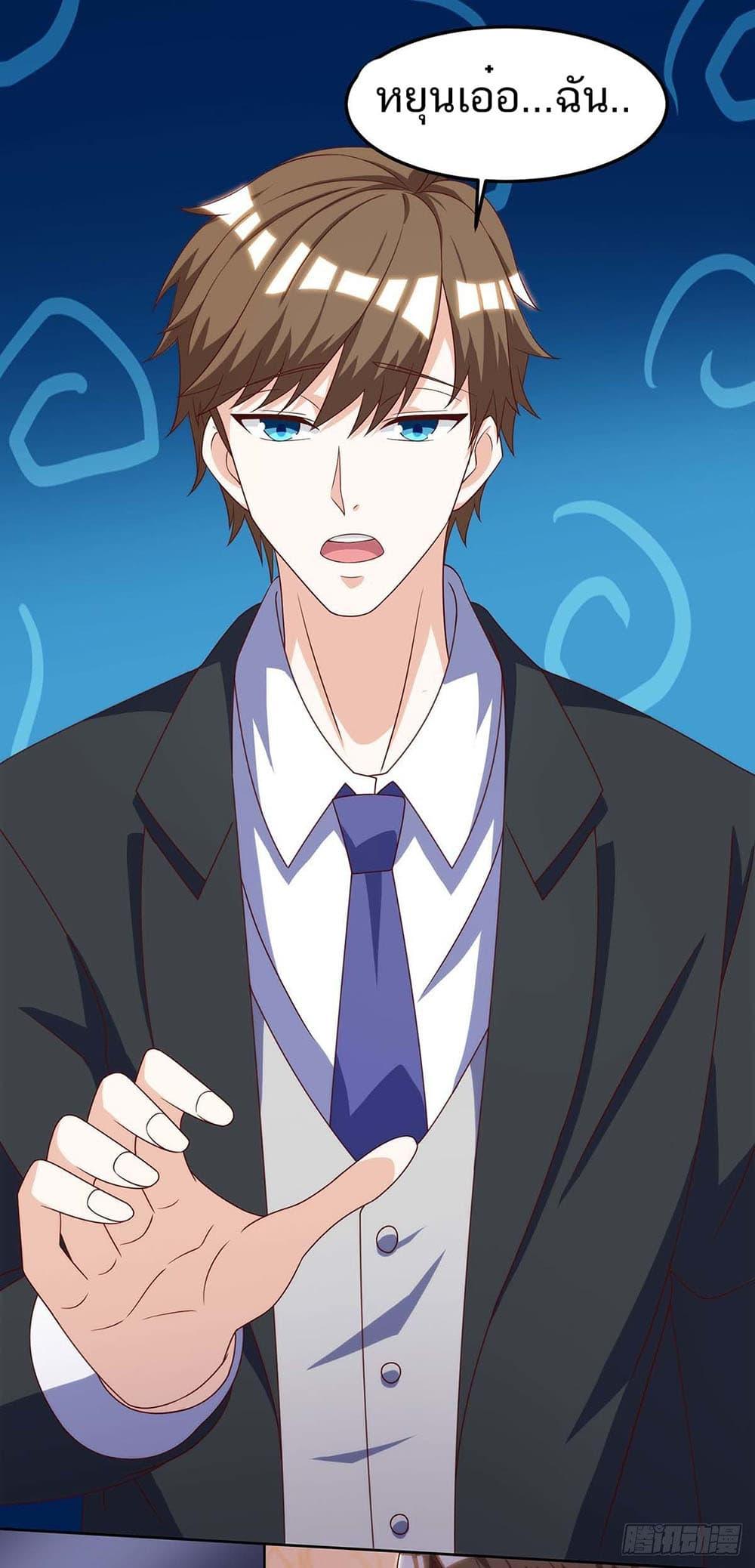 Manga-lc-com อ่านมังงะ อ่านการ์ตูน ออนไลน์ ฟรี Divine Perspective ตอนที่ 1 2 3 4 5 6 7 8 9 10 11 12 13 14 ฟรี ไม่มีโฆษณา Manga-lc - อ่าน มังงะ อ่าน การ์ตูน ออนไลน์ อ่านมังงะ ฟรี