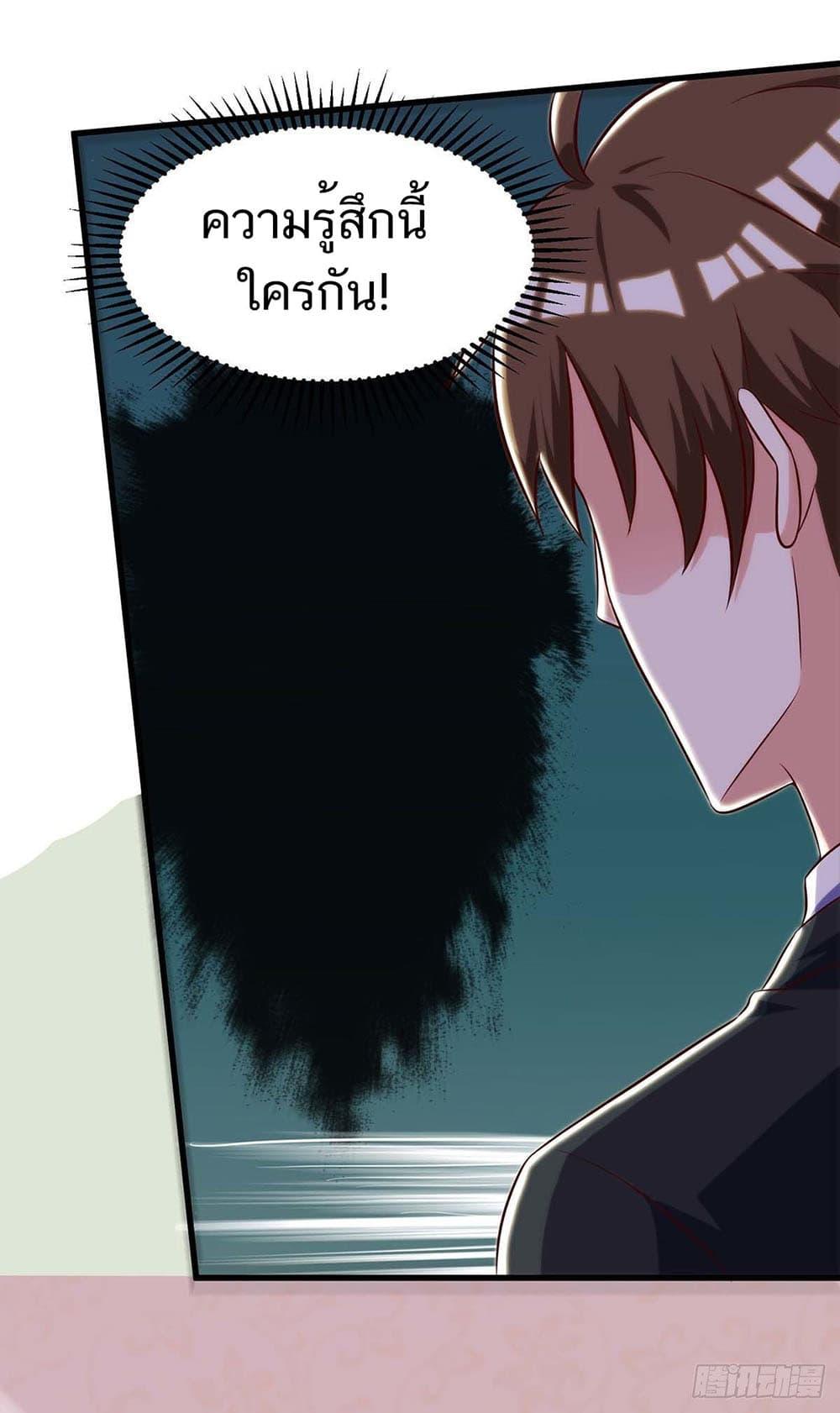 Manga-lc-com อ่านมังงะ อ่านการ์ตูน ออนไลน์ ฟรี Divine Perspective ตอนที่ 1 2 3 4 5 6 7 8 9 10 11 12 13 14 ฟรี ไม่มีโฆษณา Manga-lc - อ่าน มังงะ อ่าน การ์ตูน ออนไลน์ อ่านมังงะ ฟรี