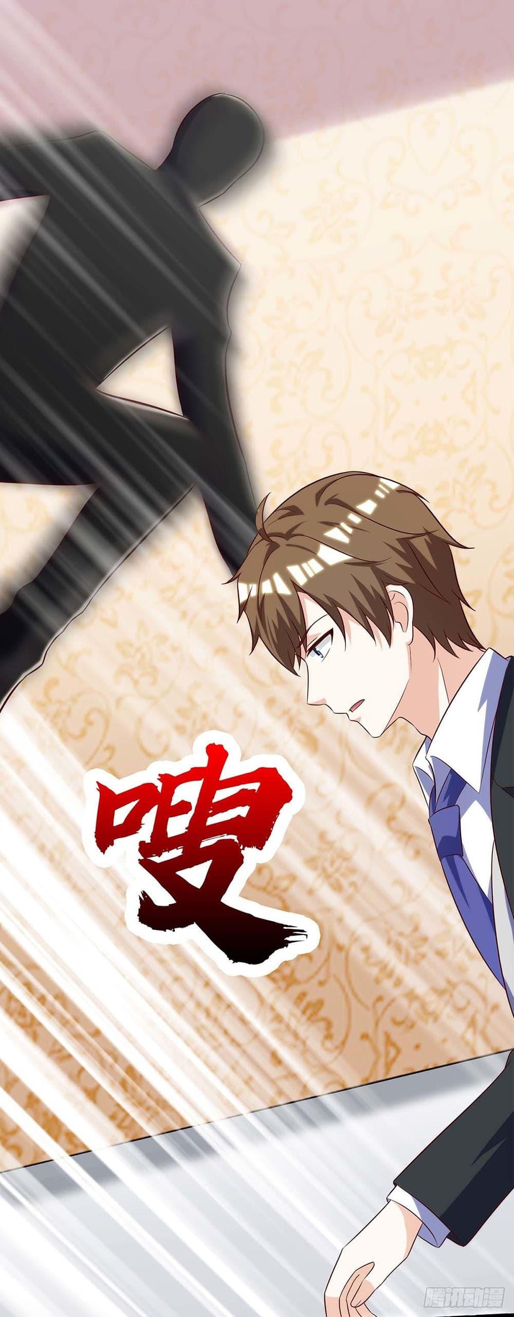 Manga-lc-com อ่านมังงะ อ่านการ์ตูน ออนไลน์ ฟรี Divine Perspective ตอนที่ 1 2 3 4 5 6 7 8 9 10 11 12 13 14 ฟรี ไม่มีโฆษณา Manga-lc - อ่าน มังงะ อ่าน การ์ตูน ออนไลน์ อ่านมังงะ ฟรี