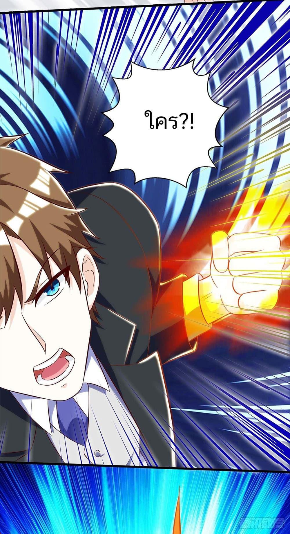 Manga-lc-com อ่านมังงะ อ่านการ์ตูน ออนไลน์ ฟรี Divine Perspective ตอนที่ 1 2 3 4 5 6 7 8 9 10 11 12 13 14 ฟรี ไม่มีโฆษณา Manga-lc - อ่าน มังงะ อ่าน การ์ตูน ออนไลน์ อ่านมังงะ ฟรี