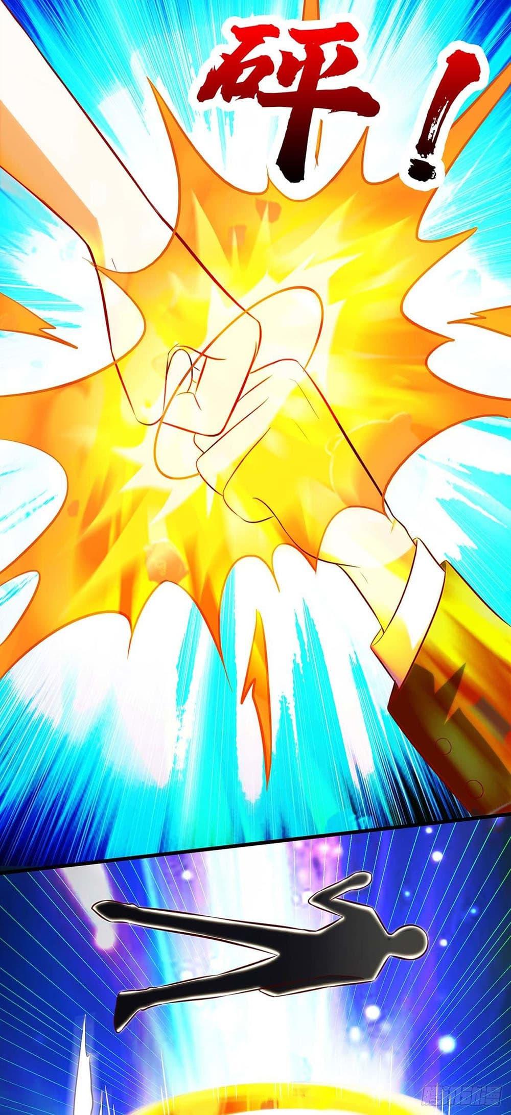 Manga-lc-com อ่านมังงะ อ่านการ์ตูน ออนไลน์ ฟรี Divine Perspective ตอนที่ 1 2 3 4 5 6 7 8 9 10 11 12 13 14 ฟรี ไม่มีโฆษณา Manga-lc - อ่าน มังงะ อ่าน การ์ตูน ออนไลน์ อ่านมังงะ ฟรี