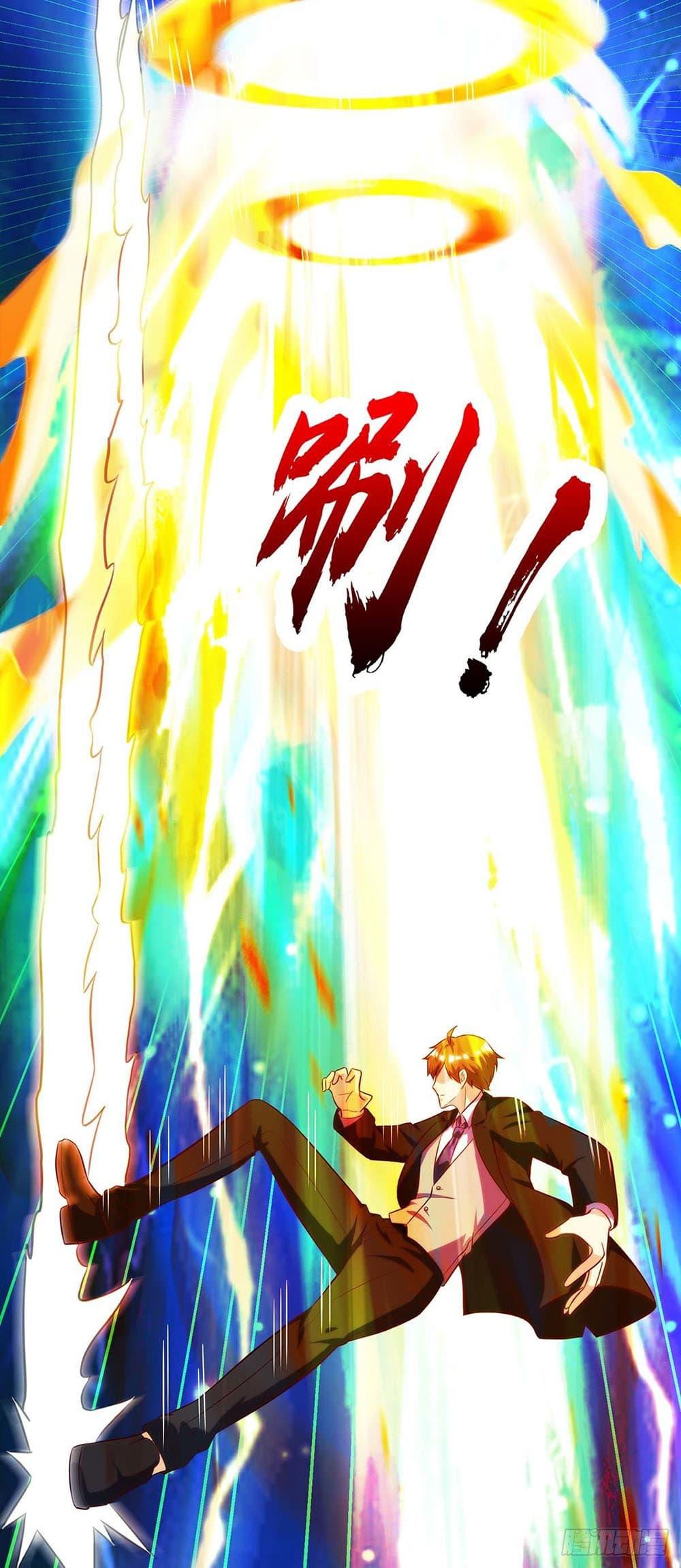 Manga-lc-com อ่านมังงะ อ่านการ์ตูน ออนไลน์ ฟรี Divine Perspective ตอนที่ 1 2 3 4 5 6 7 8 9 10 11 12 13 14 ฟรี ไม่มีโฆษณา Manga-lc - อ่าน มังงะ อ่าน การ์ตูน ออนไลน์ อ่านมังงะ ฟรี