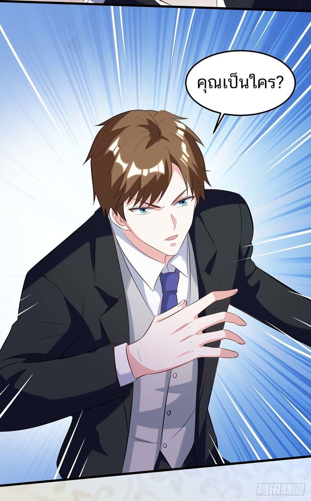 Manga-lc-com อ่านมังงะ อ่านการ์ตูน ออนไลน์ ฟรี Divine Perspective ตอนที่ 1 2 3 4 5 6 7 8 9 10 11 12 13 14 ฟรี ไม่มีโฆษณา Manga-lc - อ่าน มังงะ อ่าน การ์ตูน ออนไลน์ อ่านมังงะ ฟรี