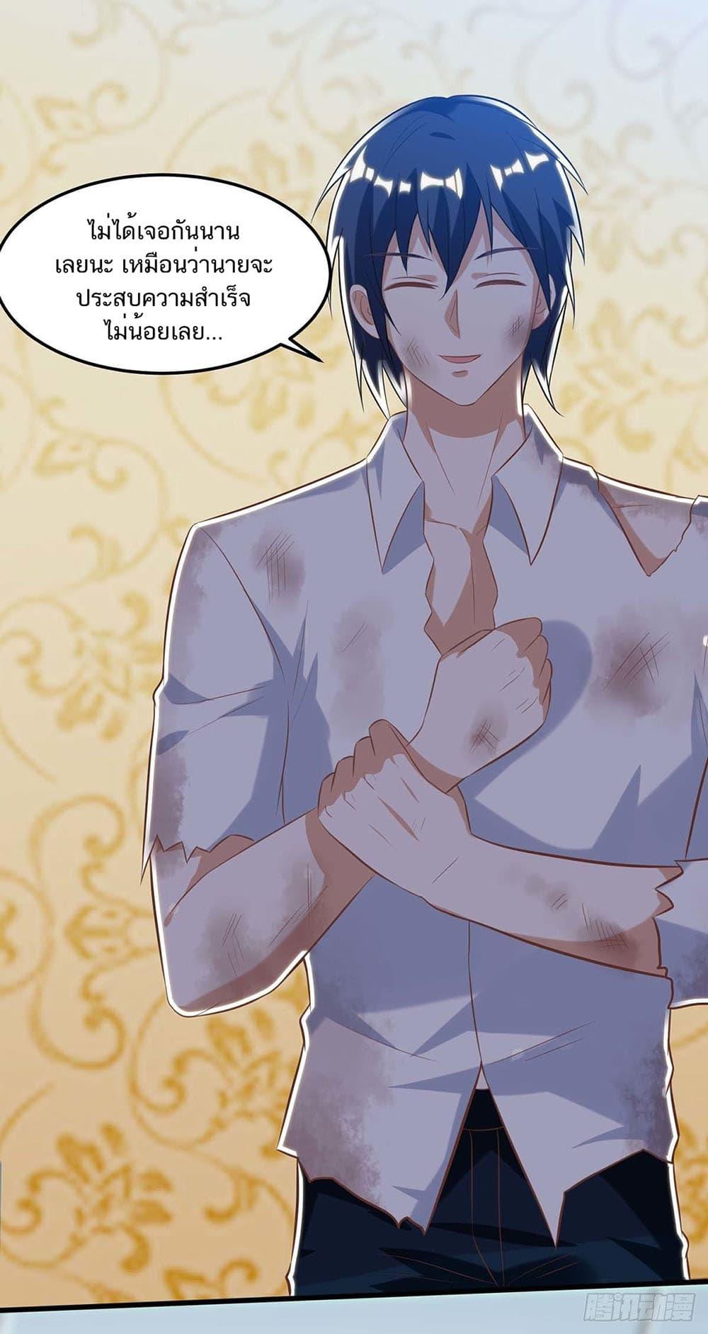 Manga-lc-com อ่านมังงะ อ่านการ์ตูน ออนไลน์ ฟรี Divine Perspective ตอนที่ 1 2 3 4 5 6 7 8 9 10 11 12 13 14 ฟรี ไม่มีโฆษณา Manga-lc - อ่าน มังงะ อ่าน การ์ตูน ออนไลน์ อ่านมังงะ ฟรี