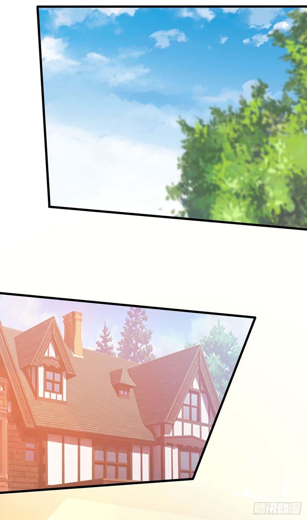 Manga-lc-com อ่านมังงะ อ่านการ์ตูน ออนไลน์ ฟรี Divine Perspective ตอนที่ 1 2 3 4 5 6 7 8 9 10 11 12 13 14 ฟรี ไม่มีโฆษณา Manga-lc - อ่าน มังงะ อ่าน การ์ตูน ออนไลน์ อ่านมังงะ ฟรี