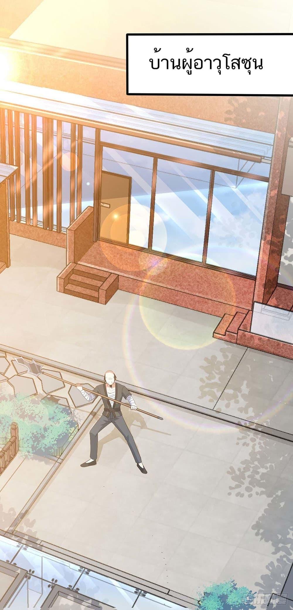 Manga-lc-com อ่านมังงะ อ่านการ์ตูน ออนไลน์ ฟรี Divine Perspective ตอนที่ 1 2 3 4 5 6 7 8 9 10 11 12 13 14 ฟรี ไม่มีโฆษณา Manga-lc - อ่าน มังงะ อ่าน การ์ตูน ออนไลน์ อ่านมังงะ ฟรี