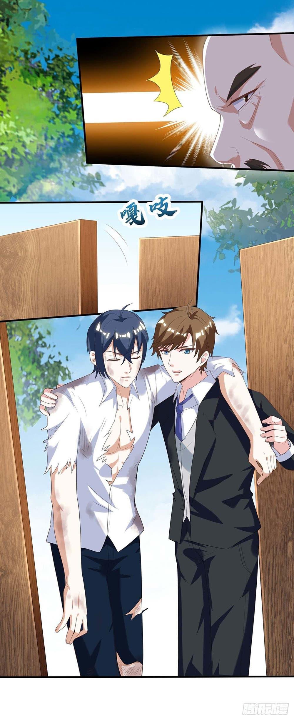 Manga-lc-com อ่านมังงะ อ่านการ์ตูน ออนไลน์ ฟรี Divine Perspective ตอนที่ 1 2 3 4 5 6 7 8 9 10 11 12 13 14 ฟรี ไม่มีโฆษณา Manga-lc - อ่าน มังงะ อ่าน การ์ตูน ออนไลน์ อ่านมังงะ ฟรี