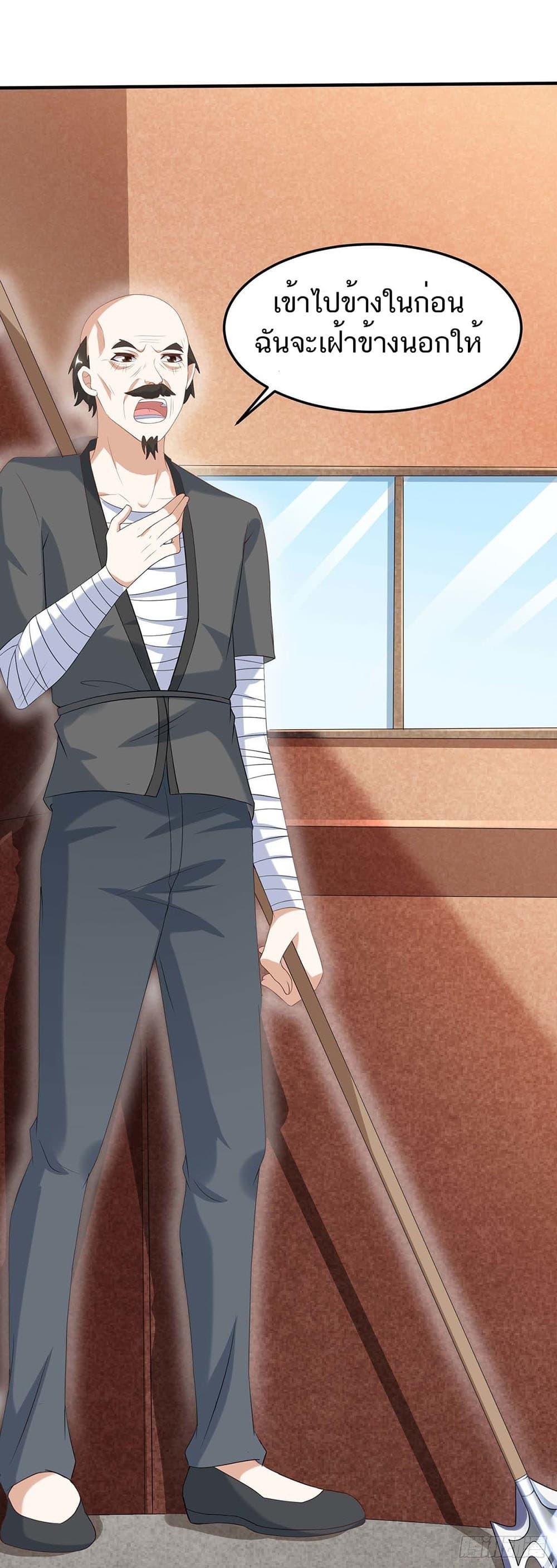 Manga-lc-com อ่านมังงะ อ่านการ์ตูน ออนไลน์ ฟรี Divine Perspective ตอนที่ 1 2 3 4 5 6 7 8 9 10 11 12 13 14 ฟรี ไม่มีโฆษณา Manga-lc - อ่าน มังงะ อ่าน การ์ตูน ออนไลน์ อ่านมังงะ ฟรี