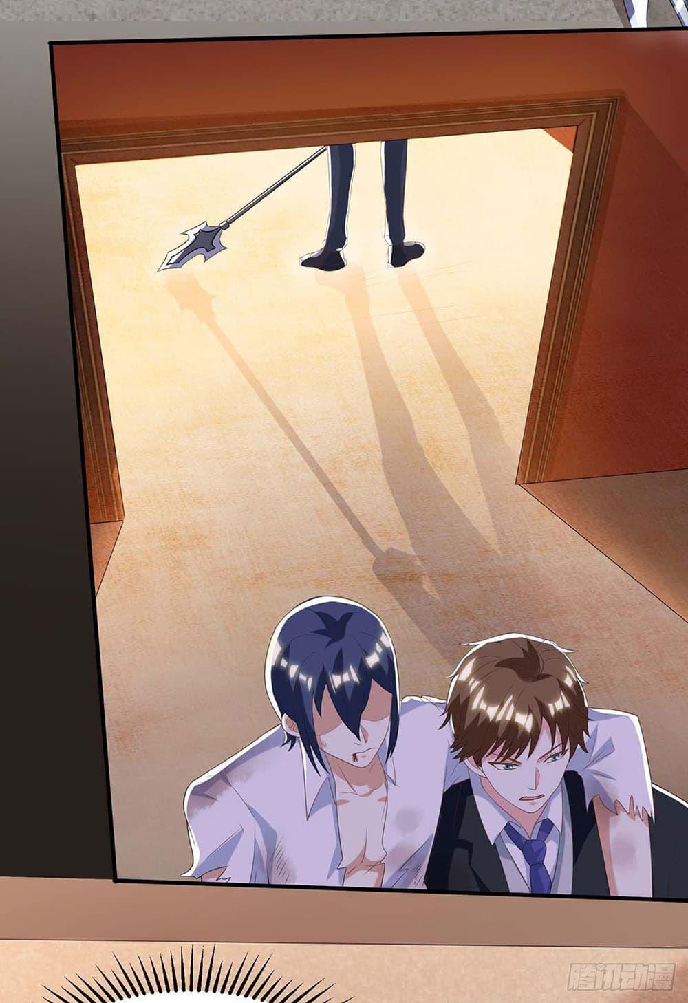 Manga-lc-com อ่านมังงะ อ่านการ์ตูน ออนไลน์ ฟรี Divine Perspective ตอนที่ 1 2 3 4 5 6 7 8 9 10 11 12 13 14 ฟรี ไม่มีโฆษณา Manga-lc - อ่าน มังงะ อ่าน การ์ตูน ออนไลน์ อ่านมังงะ ฟรี