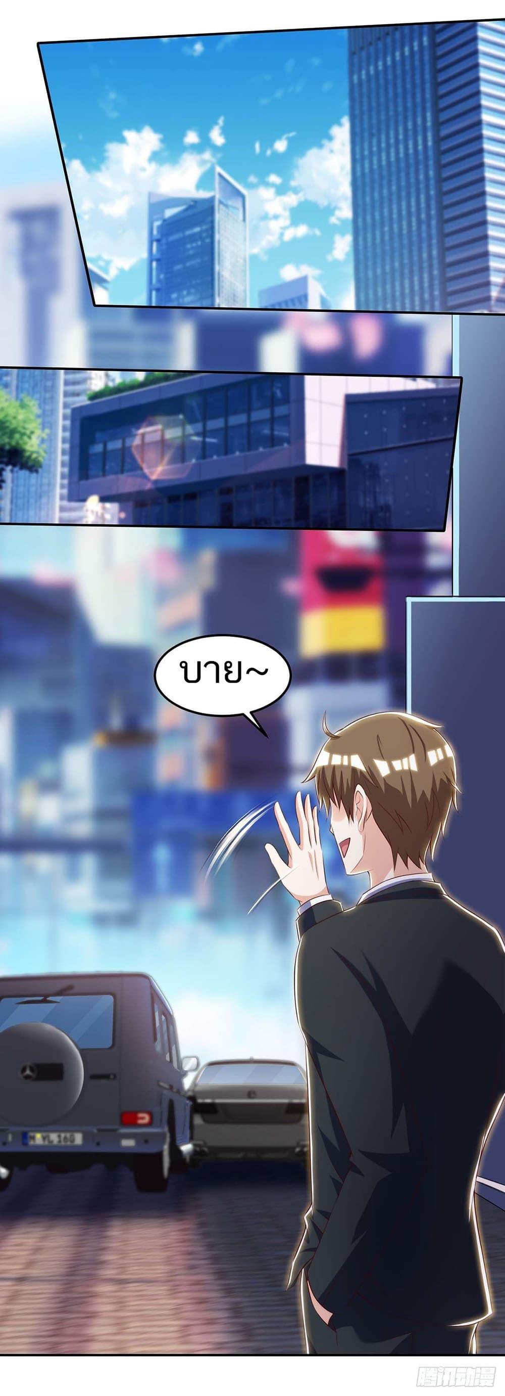 Manga-lc-com อ่านมังงะ อ่านการ์ตูน ออนไลน์ ฟรี Divine Perspective ตอนที่ 1 2 3 4 5 6 7 8 9 10 11 12 13 14 ฟรี ไม่มีโฆษณา Manga-lc - อ่าน มังงะ อ่าน การ์ตูน ออนไลน์ อ่านมังงะ ฟรี