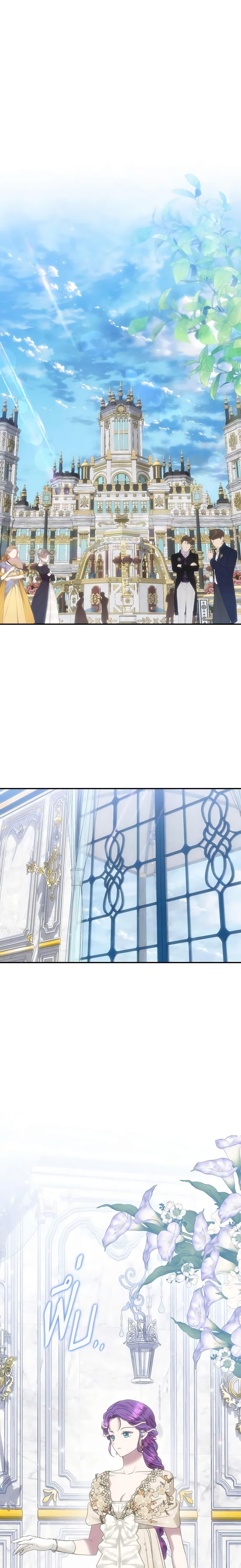 Manga-lc-com อ่านมังงะ อ่านการ์ตูน ออนไลน์ ฟรี Materialistic Princess ตอนที่ 1 2 3 4 5 6 7 8 9 10 11 12 13 14 ฟรี ไม่มีโฆษณา Manga-lc - อ่าน มังงะ อ่าน การ์ตูน ออนไลน์ อ่านมังงะ ฟรี