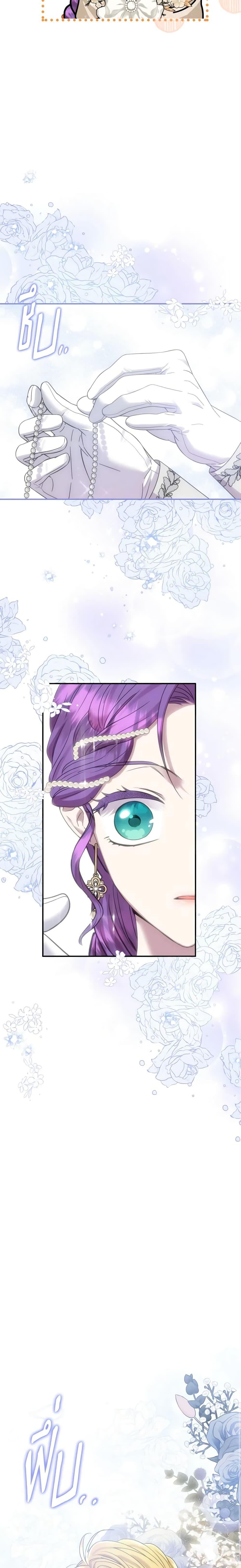 Manga-lc-com อ่านมังงะ อ่านการ์ตูน ออนไลน์ ฟรี Materialistic Princess ตอนที่ 1 2 3 4 5 6 7 8 9 10 11 12 13 14 ฟรี ไม่มีโฆษณา Manga-lc - อ่าน มังงะ อ่าน การ์ตูน ออนไลน์ อ่านมังงะ ฟรี