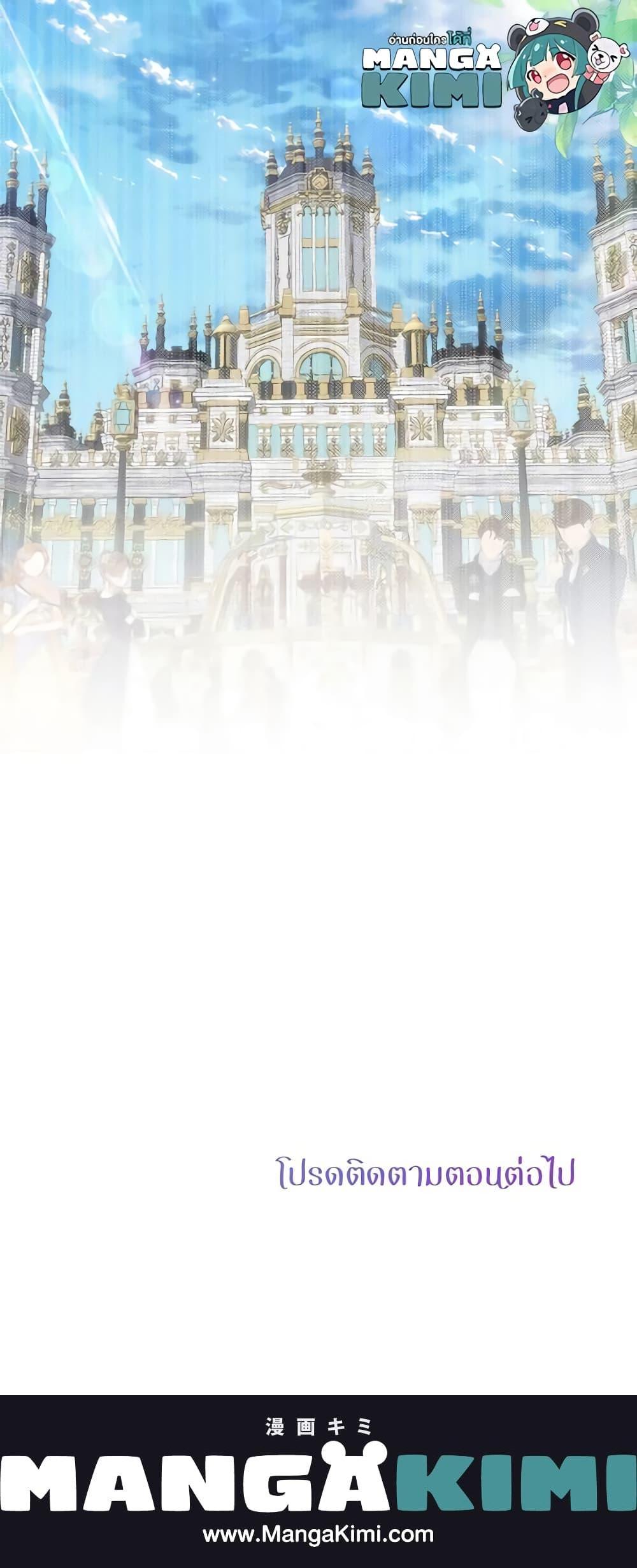 Manga-lc-com อ่านมังงะ อ่านการ์ตูน ออนไลน์ ฟรี Materialistic Princess ตอนที่ 1 2 3 4 5 6 7 8 9 10 11 12 13 14 ฟรี ไม่มีโฆษณา Manga-lc - อ่าน มังงะ อ่าน การ์ตูน ออนไลน์ อ่านมังงะ ฟรี