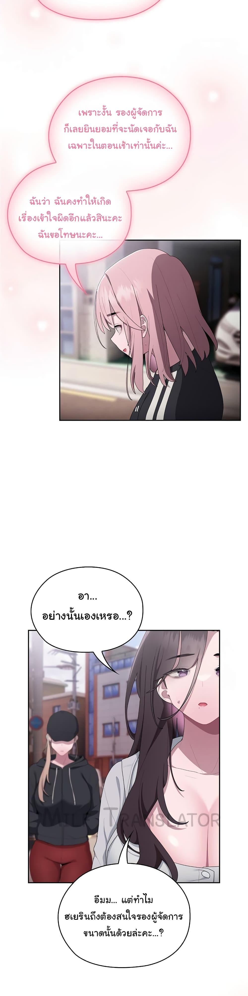 Doujin-Lc- อ่าน โดจิน มังฮวา เกาหลี ญี่ปุ่น จีน แปลไทย Office Shitbag Alert ตอนที่ 1 2 3 4 5 6 7 8 9 10 11 12 13 14 ฟรี ไม่มีโฆษณา อ่าน โดจิน Manhwa เกาหลี ญี่ปุ่น จีน เรามีครบ คัดมาให้เน้นๆ โดจิน 18+ รับประกันความฟินโดย  Doujin Lc