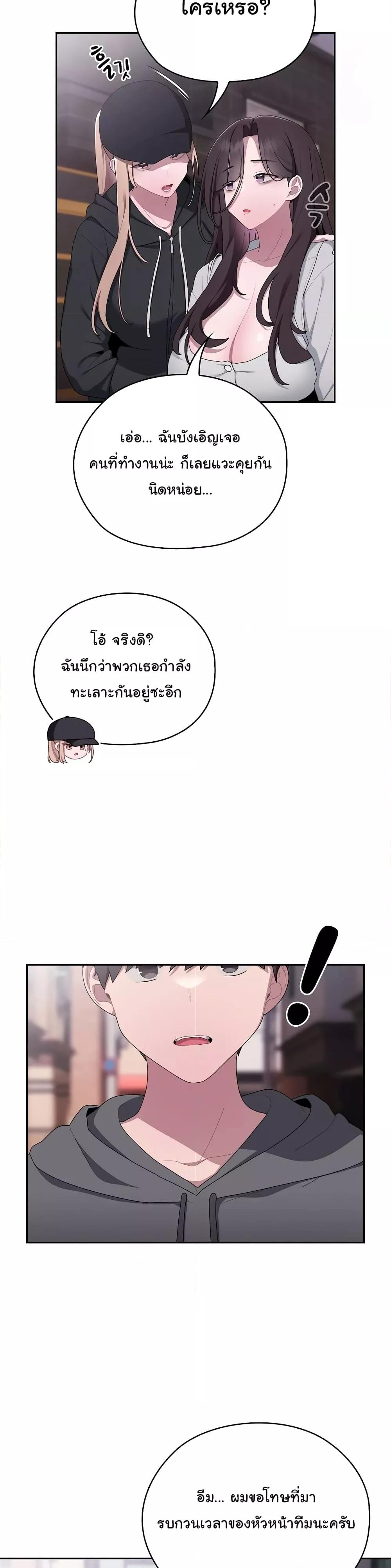 Doujin-Lc- อ่าน โดจิน มังฮวา เกาหลี ญี่ปุ่น จีน แปลไทย Office Shitbag Alert ตอนที่ 1 2 3 4 5 6 7 8 9 10 11 12 13 14 ฟรี ไม่มีโฆษณา อ่าน โดจิน Manhwa เกาหลี ญี่ปุ่น จีน เรามีครบ คัดมาให้เน้นๆ โดจิน 18+ รับประกันความฟินโดย  Doujin Lc