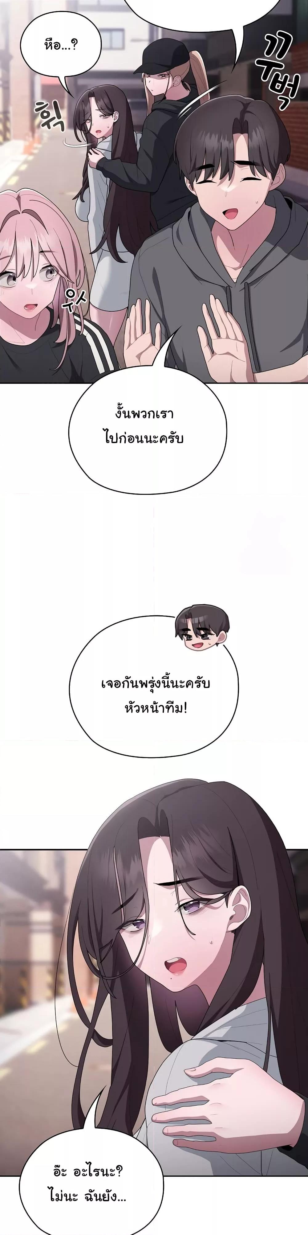 Doujin-Lc- อ่าน โดจิน มังฮวา เกาหลี ญี่ปุ่น จีน แปลไทย Office Shitbag Alert ตอนที่ 1 2 3 4 5 6 7 8 9 10 11 12 13 14 ฟรี ไม่มีโฆษณา อ่าน โดจิน Manhwa เกาหลี ญี่ปุ่น จีน เรามีครบ คัดมาให้เน้นๆ โดจิน 18+ รับประกันความฟินโดย  Doujin Lc