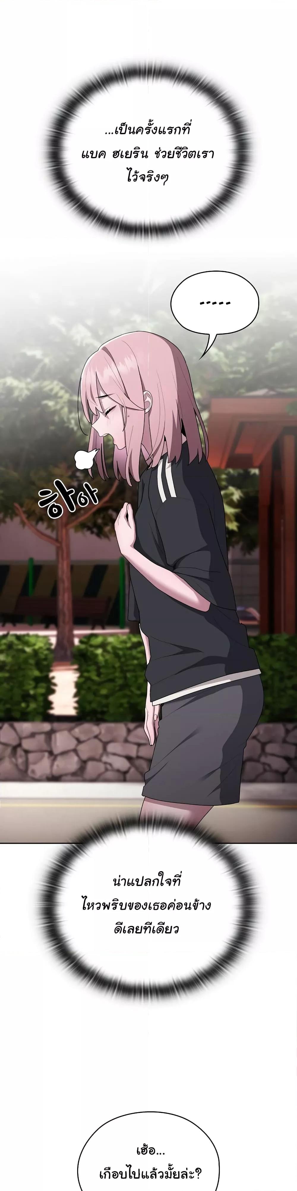 Doujin-Lc- อ่าน โดจิน มังฮวา เกาหลี ญี่ปุ่น จีน แปลไทย Office Shitbag Alert ตอนที่ 1 2 3 4 5 6 7 8 9 10 11 12 13 14 ฟรี ไม่มีโฆษณา อ่าน โดจิน Manhwa เกาหลี ญี่ปุ่น จีน เรามีครบ คัดมาให้เน้นๆ โดจิน 18+ รับประกันความฟินโดย  Doujin Lc