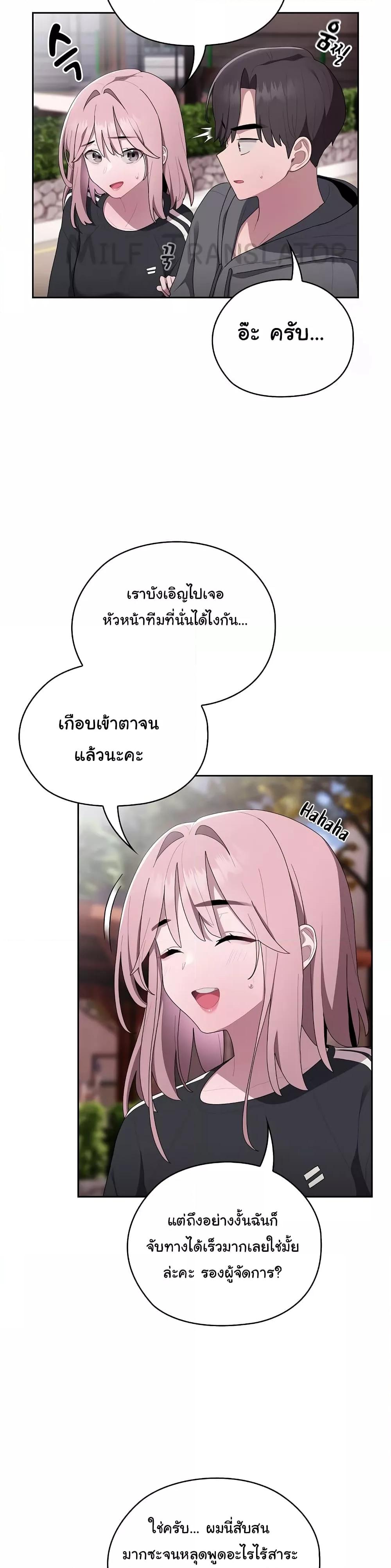 Doujin-Lc- อ่าน โดจิน มังฮวา เกาหลี ญี่ปุ่น จีน แปลไทย Office Shitbag Alert ตอนที่ 1 2 3 4 5 6 7 8 9 10 11 12 13 14 ฟรี ไม่มีโฆษณา อ่าน โดจิน Manhwa เกาหลี ญี่ปุ่น จีน เรามีครบ คัดมาให้เน้นๆ โดจิน 18+ รับประกันความฟินโดย  Doujin Lc