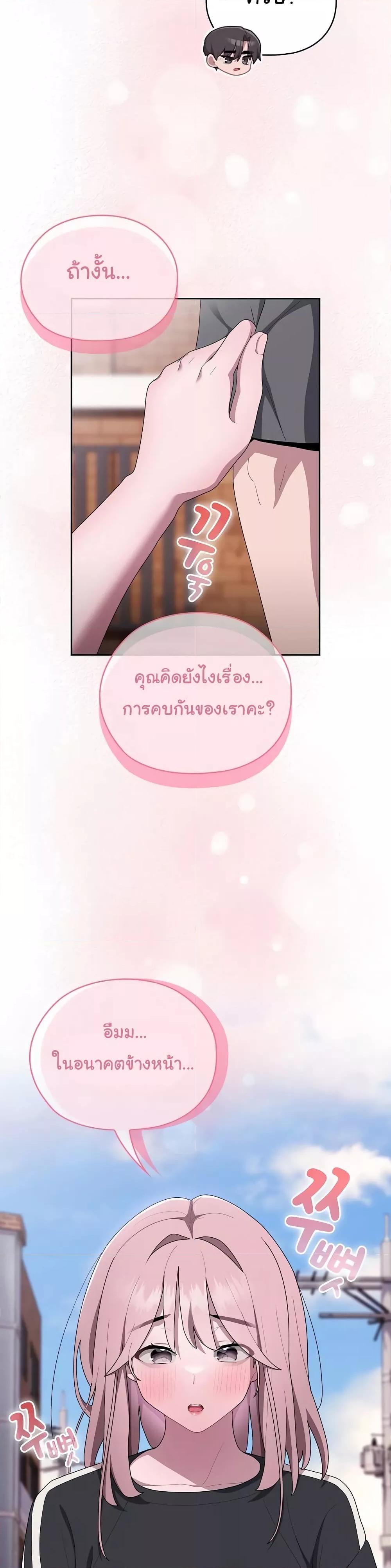 Doujin-Lc- อ่าน โดจิน มังฮวา เกาหลี ญี่ปุ่น จีน แปลไทย Office Shitbag Alert ตอนที่ 1 2 3 4 5 6 7 8 9 10 11 12 13 14 ฟรี ไม่มีโฆษณา อ่าน โดจิน Manhwa เกาหลี ญี่ปุ่น จีน เรามีครบ คัดมาให้เน้นๆ โดจิน 18+ รับประกันความฟินโดย  Doujin Lc