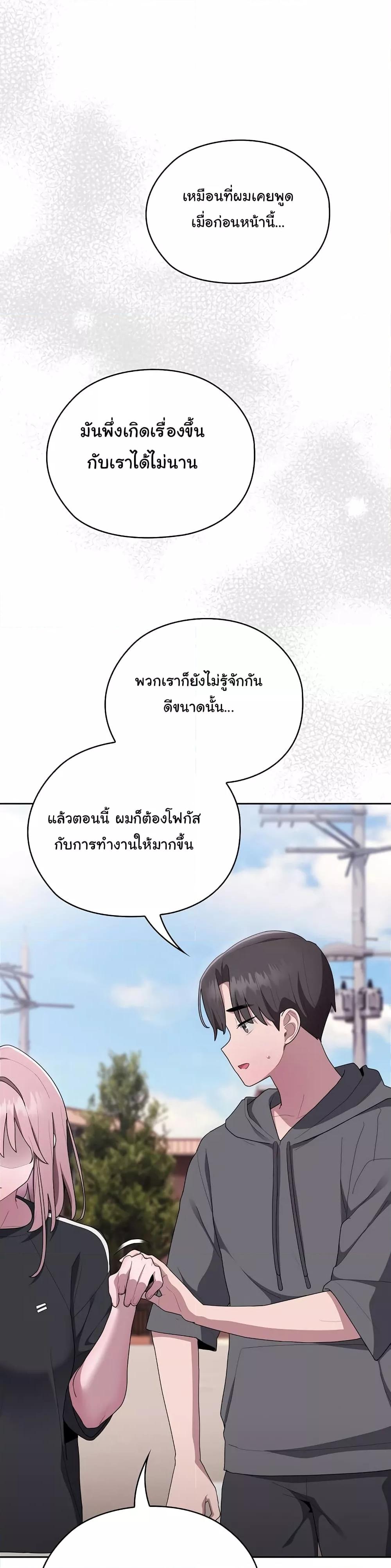 Doujin-Lc- อ่าน โดจิน มังฮวา เกาหลี ญี่ปุ่น จีน แปลไทย Office Shitbag Alert ตอนที่ 1 2 3 4 5 6 7 8 9 10 11 12 13 14 ฟรี ไม่มีโฆษณา อ่าน โดจิน Manhwa เกาหลี ญี่ปุ่น จีน เรามีครบ คัดมาให้เน้นๆ โดจิน 18+ รับประกันความฟินโดย  Doujin Lc