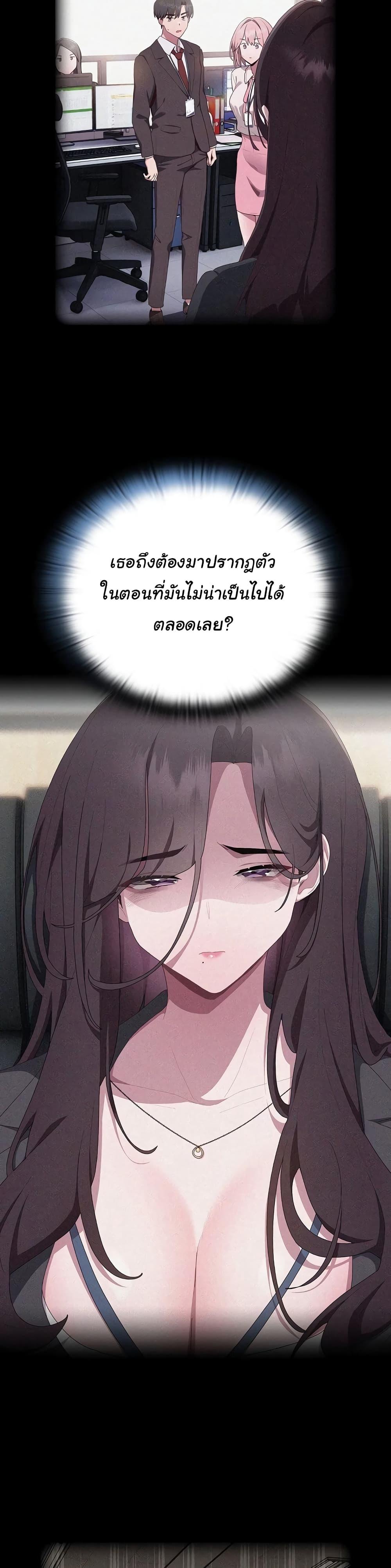 Doujin-Lc- อ่าน โดจิน มังฮวา เกาหลี ญี่ปุ่น จีน แปลไทย Office Shitbag Alert ตอนที่ 1 2 3 4 5 6 7 8 9 10 11 12 13 14 ฟรี ไม่มีโฆษณา อ่าน โดจิน Manhwa เกาหลี ญี่ปุ่น จีน เรามีครบ คัดมาให้เน้นๆ โดจิน 18+ รับประกันความฟินโดย  Doujin Lc