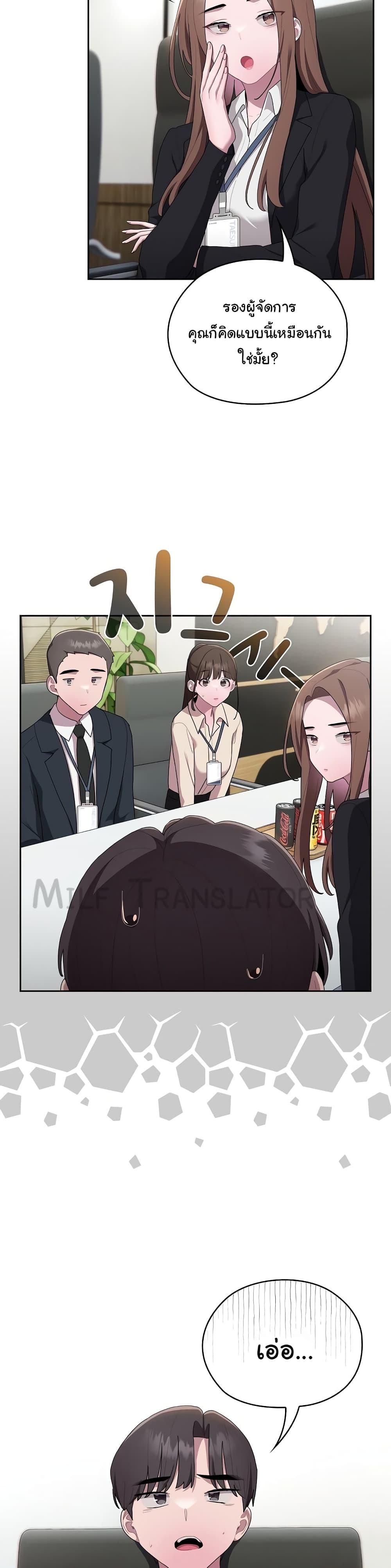 Doujin-Lc- อ่าน โดจิน มังฮวา เกาหลี ญี่ปุ่น จีน แปลไทย Office Shitbag Alert ตอนที่ 1 2 3 4 5 6 7 8 9 10 11 12 13 14 ฟรี ไม่มีโฆษณา อ่าน โดจิน Manhwa เกาหลี ญี่ปุ่น จีน เรามีครบ คัดมาให้เน้นๆ โดจิน 18+ รับประกันความฟินโดย  Doujin Lc