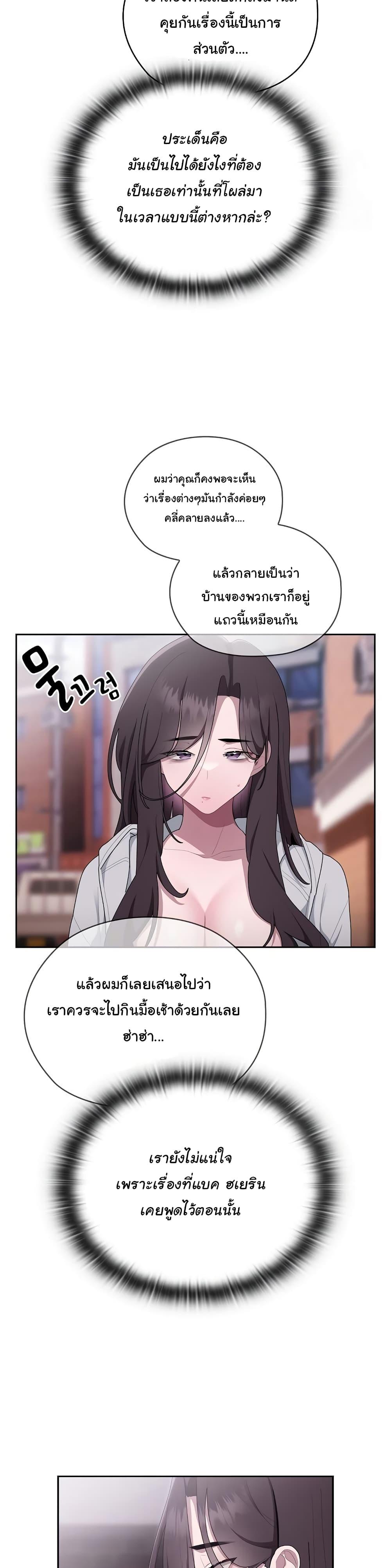 Doujin-Lc- อ่าน โดจิน มังฮวา เกาหลี ญี่ปุ่น จีน แปลไทย Office Shitbag Alert ตอนที่ 1 2 3 4 5 6 7 8 9 10 11 12 13 14 ฟรี ไม่มีโฆษณา อ่าน โดจิน Manhwa เกาหลี ญี่ปุ่น จีน เรามีครบ คัดมาให้เน้นๆ โดจิน 18+ รับประกันความฟินโดย  Doujin Lc