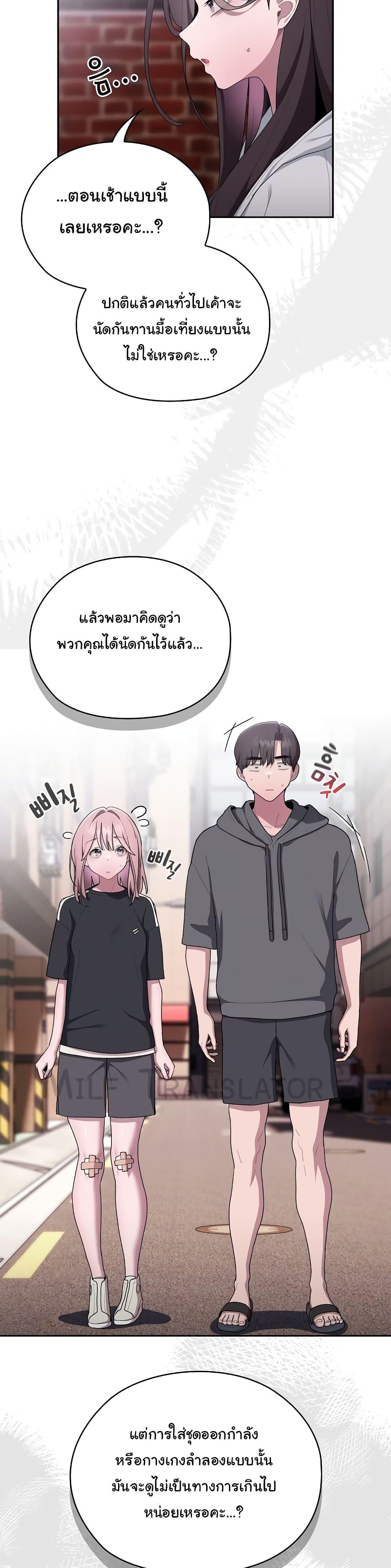 Doujin-Lc- อ่าน โดจิน มังฮวา เกาหลี ญี่ปุ่น จีน แปลไทย Office Shitbag Alert ตอนที่ 1 2 3 4 5 6 7 8 9 10 11 12 13 14 ฟรี ไม่มีโฆษณา อ่าน โดจิน Manhwa เกาหลี ญี่ปุ่น จีน เรามีครบ คัดมาให้เน้นๆ โดจิน 18+ รับประกันความฟินโดย  Doujin Lc