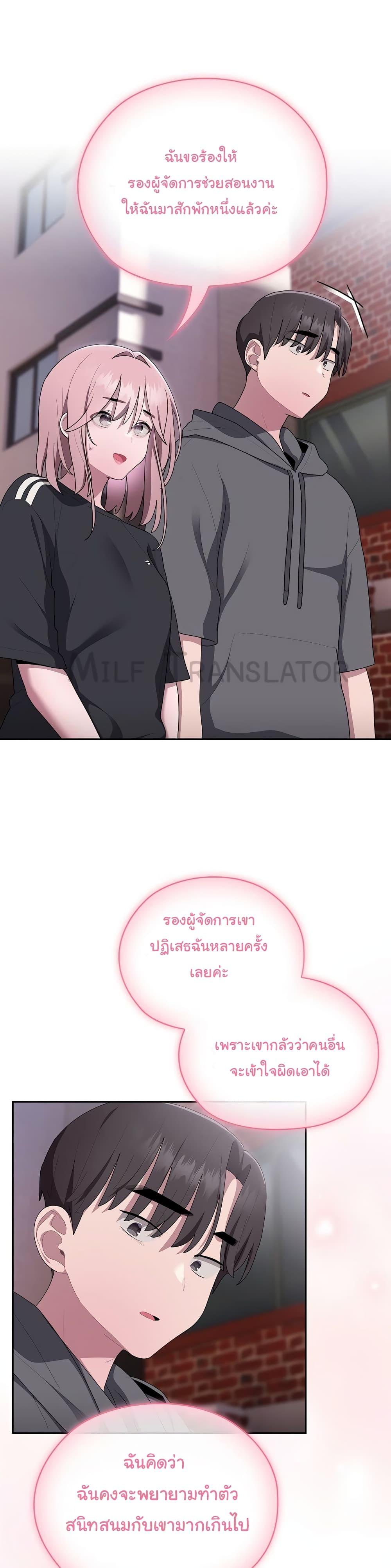 Doujin-Lc- อ่าน โดจิน มังฮวา เกาหลี ญี่ปุ่น จีน แปลไทย Office Shitbag Alert ตอนที่ 1 2 3 4 5 6 7 8 9 10 11 12 13 14 ฟรี ไม่มีโฆษณา อ่าน โดจิน Manhwa เกาหลี ญี่ปุ่น จีน เรามีครบ คัดมาให้เน้นๆ โดจิน 18+ รับประกันความฟินโดย  Doujin Lc