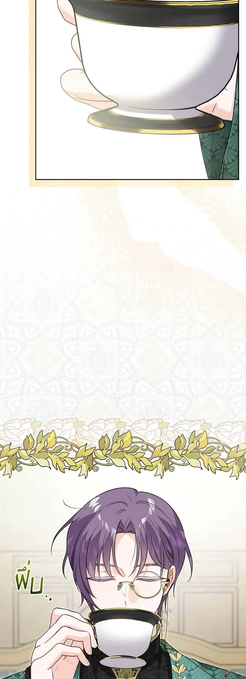 Manga-lc-com อ่านมังงะ อ่านการ์ตูน ออนไลน์ ฟรี The Male Lead is in Charge of the Successor ตอนที่ 1 2 3 4 5 6 7 8 9 10 11 12 13 14 ฟรี ไม่มีโฆษณา Manga-lc - อ่าน มังงะ อ่าน การ์ตูน ออนไลน์ อ่านมังงะ ฟรี