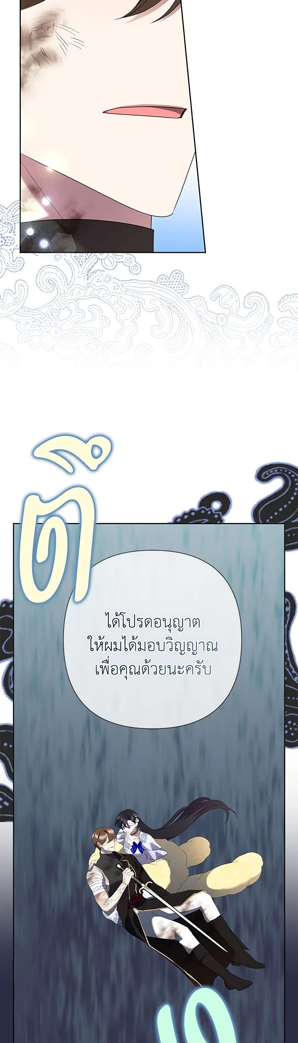 Manga-lc-com อ่านมังงะ อ่านการ์ตูน ออนไลน์ ฟรี Today the Villainess Has Fun Again ตอนที่ 1 2 3 4 5 6 7 8 9 10 11 12 13 14 ฟรี ไม่มีโฆษณา Manga-lc - อ่าน มังงะ อ่าน การ์ตูน ออนไลน์ อ่านมังงะ ฟรี