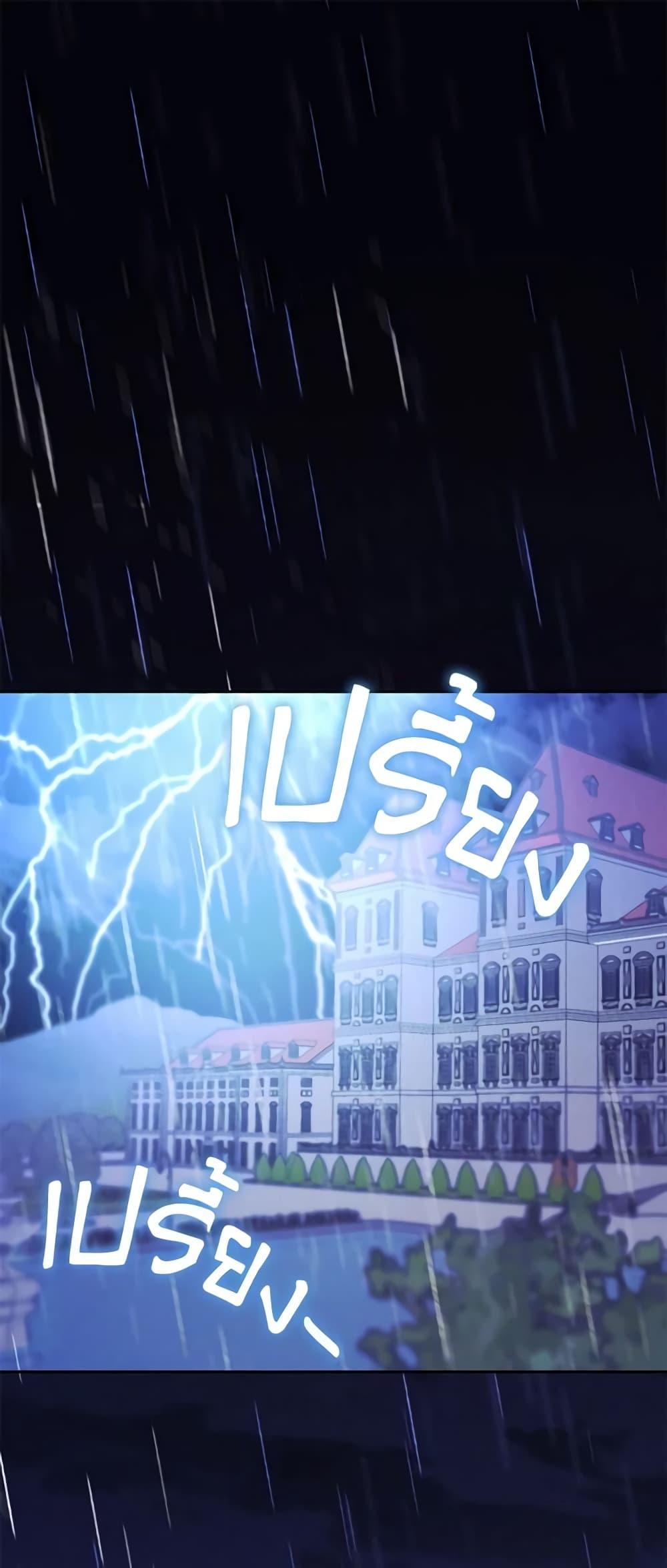 Manga-lc-com อ่านมังงะ อ่านการ์ตูน ออนไลน์ ฟรี I Thought You Were a Time-Limited Husband ตอนที่ 1 2 3 4 5 6 7 8 9 10 11 12 13 14 ฟรี ไม่มีโฆษณา Manga-lc - อ่าน มังงะ อ่าน การ์ตูน ออนไลน์ อ่านมังงะ ฟรี