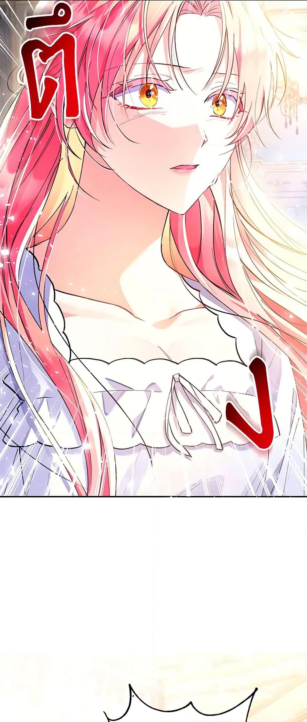 Manga-lc-com อ่านมังงะ อ่านการ์ตูน ออนไลน์ ฟรี I Thought You Were a Time-Limited Husband ตอนที่ 1 2 3 4 5 6 7 8 9 10 11 12 13 14 ฟรี ไม่มีโฆษณา Manga-lc - อ่าน มังงะ อ่าน การ์ตูน ออนไลน์ อ่านมังงะ ฟรี