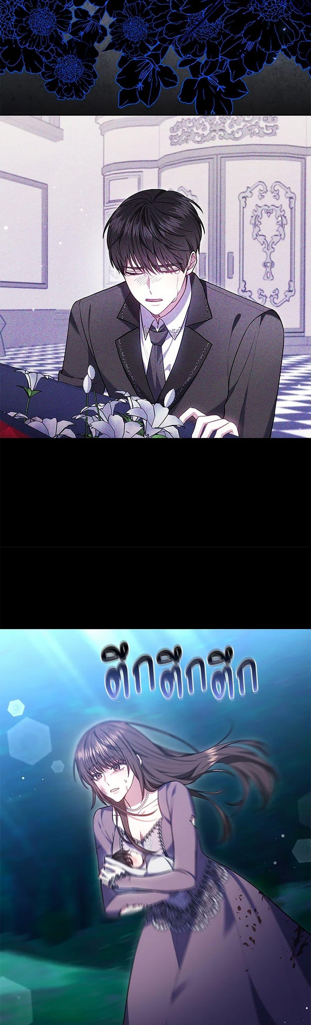 Manga-lc-com อ่านมังงะ อ่านการ์ตูน ออนไลน์ ฟรี The Male Lead’s Nephew Loves Me So Much ตอนที่ 1 2 3 4 5 6 7 8 9 10 11 12 13 14 ฟรี ไม่มีโฆษณา Manga-lc - อ่าน มังงะ อ่าน การ์ตูน ออนไลน์ อ่านมังงะ ฟรี