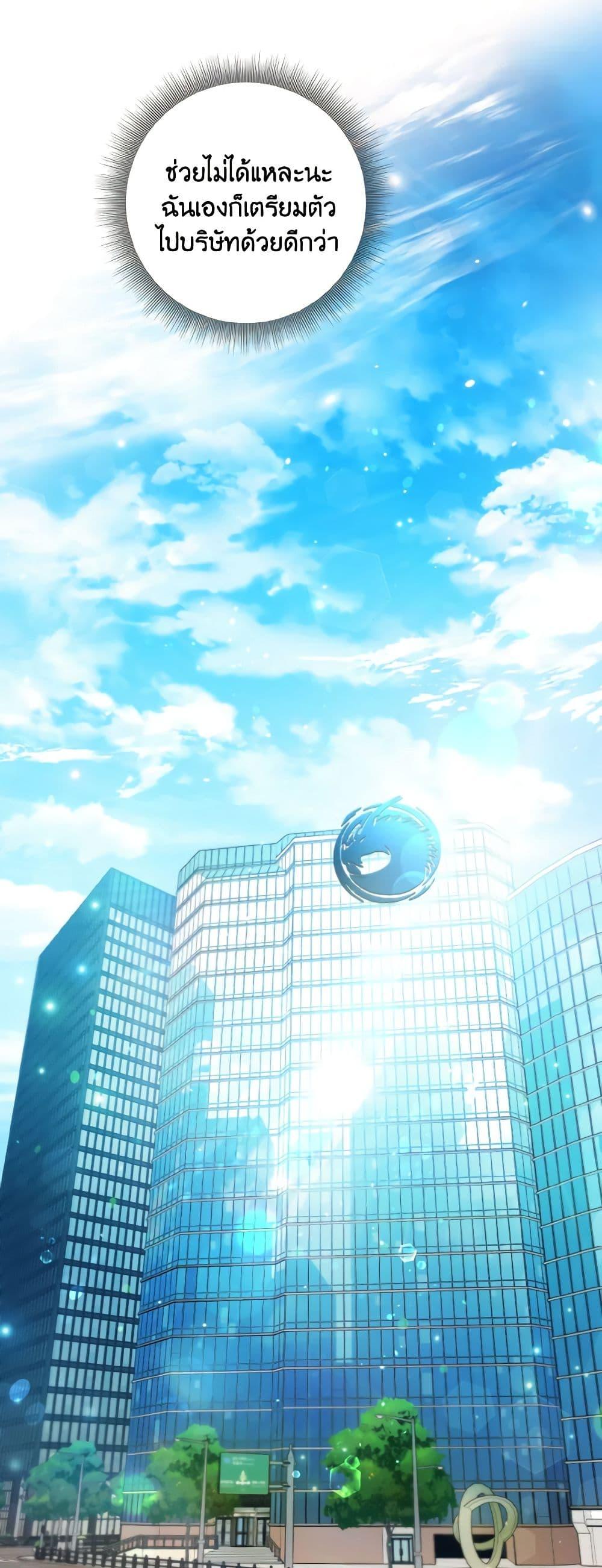 Manga-lc-com อ่านมังงะ อ่านการ์ตูน ออนไลน์ ฟรี The Housekeeper of the Dungeon ตอนที่ 1 2 3 4 5 6 7 8 9 10 11 12 13 14 ฟรี ไม่มีโฆษณา Manga-lc - อ่าน มังงะ อ่าน การ์ตูน ออนไลน์ อ่านมังงะ ฟรี